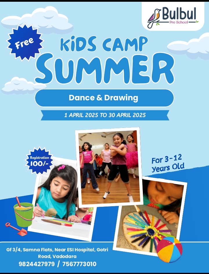Summer Camp Image
